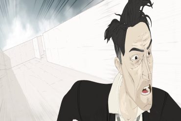 17 Şubat Kova Burcunda Halkalı Güneş Tutulması